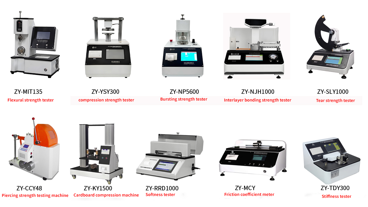 What are the physical performance testing instruments for paper packaging?