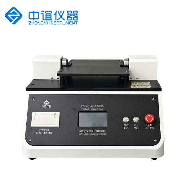 180 ° folding fatigue tester