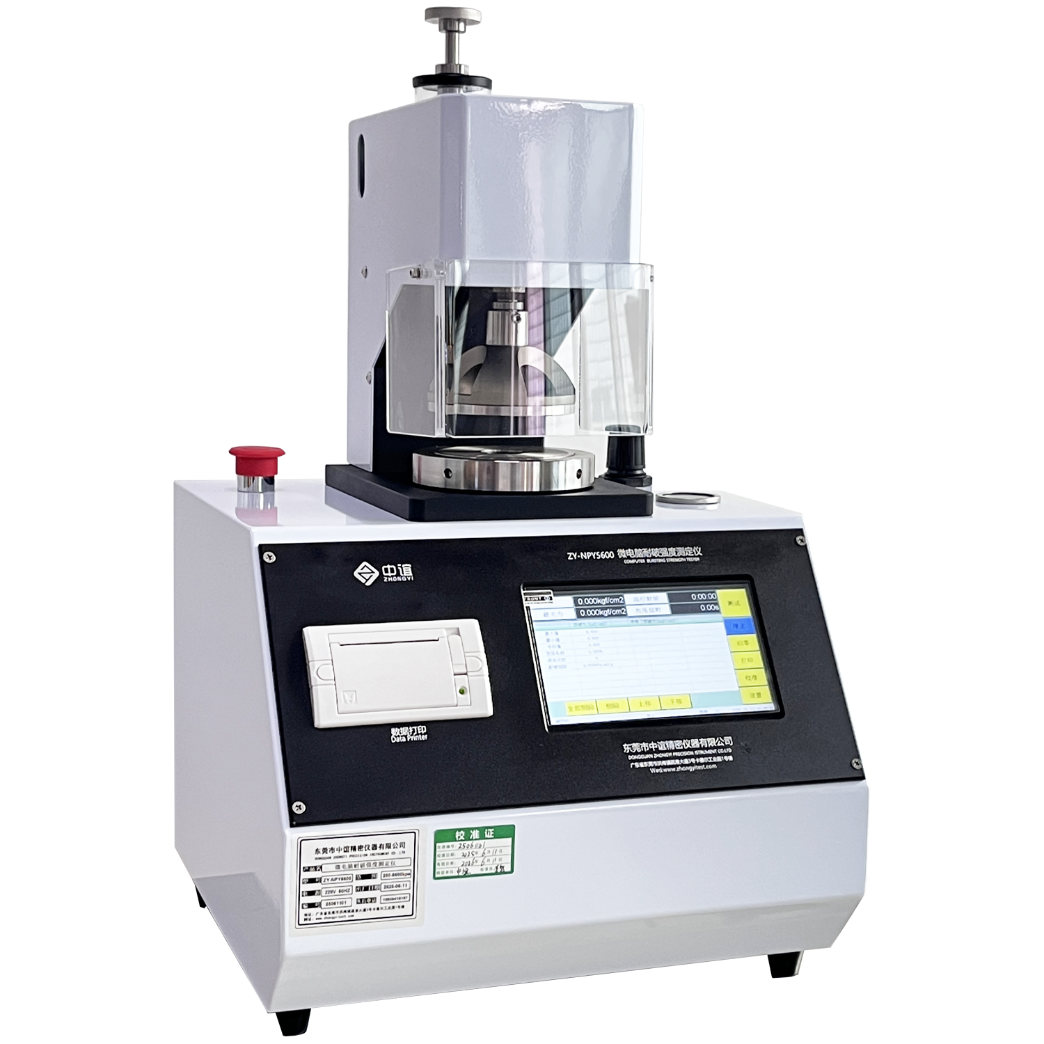 Aluminum Foil Burst Strength Tester